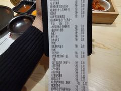 -赤坂亭·M9和牛烧肉(南京江南虹悦城店)