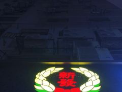 -香港新发烧腊茶餐厅(书城店)