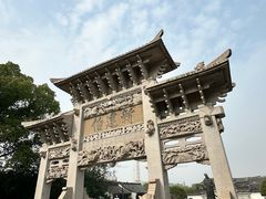 -王阳明故居