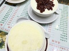 -义顺牛奶公司(新马路老店)
