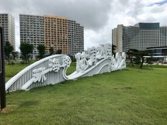 -那香海钻石沙滩浴场