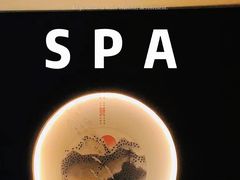-悦享SPA