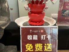 -羲和雅苑•北京烤鸭(乐园道万象城店)
