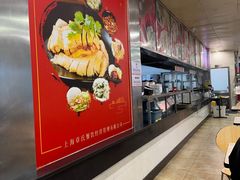 -章氏(广粤路店)