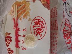 -陶然饺子城(奥体中路店)