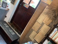 -荒岛书店(黄县路店)