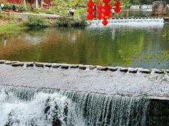 -广州市石门国家森林公园