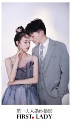 -第一夫人婚纱摄影(南京店)