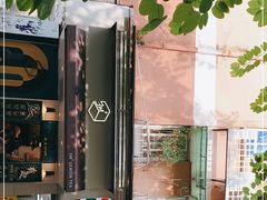 -方腻·3平方柠檬茶