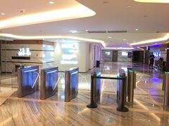-英皇电影城(英皇集团中心IMAX店)