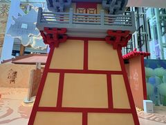 -北京世纪金源购物中心