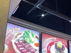 -丝恋丝娃娃(金阳国贸店)