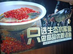 -湘中缘·湖南菜(娄底驻京办店)