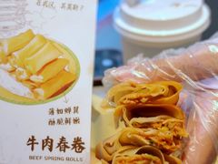 -肖记公安牛肉鱼杂馆·省级非物质文化遗产(江汉路直营店)