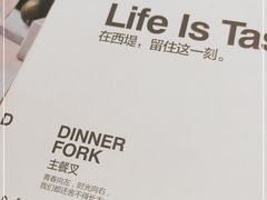 -西堤牛排(合肥之心城店)