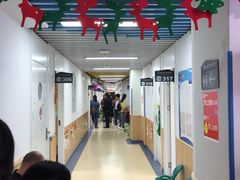 -励步成长中心(老福山校区)