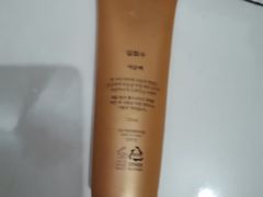 -新罗免税店(首尔总店)