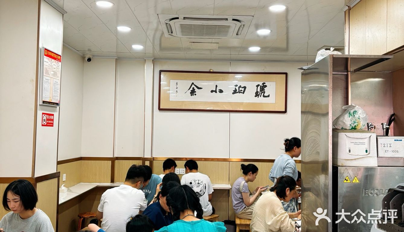 🫱说说你心目中的合肥牛肉拉面NO.1🥇吧[必吃]