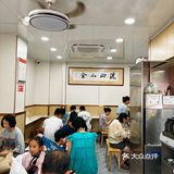 🫱说说你心目中的合肥牛肉拉面NO.1🥇吧[必吃]
