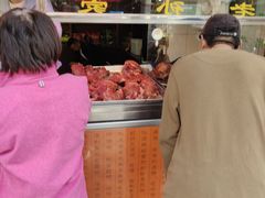 -孙庆海腊牛肉店(大皮院店)