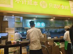 -甲乙饼·手工牛肉饼(金地广场店)