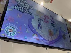 -DQ·蛋糕·冰淇淋(太原街万达店)
