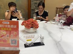 -鱼痴渔醉·食鲜集(月亮湾店)