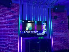 -歌潮量贩式KTV(宁德万达店)