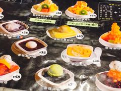 -松记糖水店(铜锣湾分店)