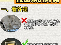 -闽龙广场