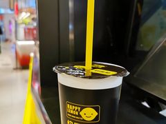 柚恋柠檬茶-快乐柠檬happylemon(日月光店)