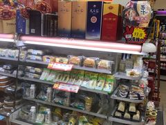 -全家便利店(中原二店)