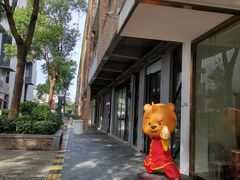 -F518时尚创意园