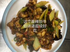 -聚福缘菜馆(隆昌路店)