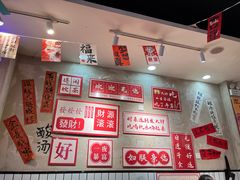 -黔有有贵州酸汤夺夺粉火锅(五味十字店)