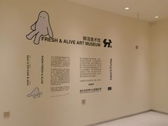 -分子跳动鲜活面包(五一大道店)