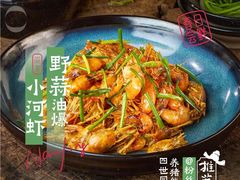 -南京大牌档(淮安吾悦广场店)