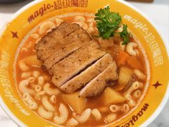 -超级魔厨(地王店)