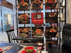 -8锅臭臭锅·正宗台湾小火锅(中心五路店)