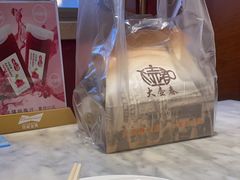 -燕云楼(云南路店)