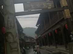 -崇州市街子古镇