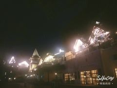 -深圳东部华侨城茵特拉根酒店