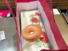 -嘉华鲜花饼(南屏旗舰店)