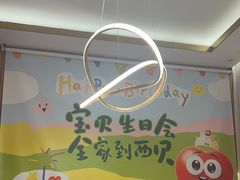 -西贝(无锡万象城店)