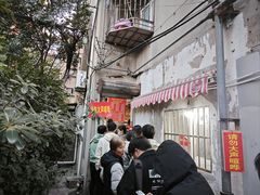 -叶新小吃店(来凤小区总店)