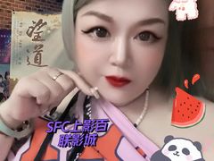-SFC上影百联影城(虹口店)