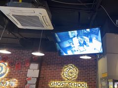 -长藤鬼校(龙翔店)