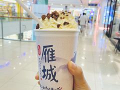 -霓裳茶舞(蒸湘万达店)