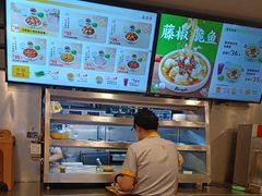 -真功夫(莲塘店)