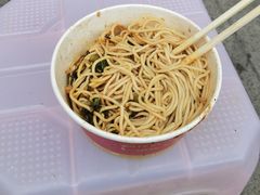 -宋记热干面馆(五福路店)